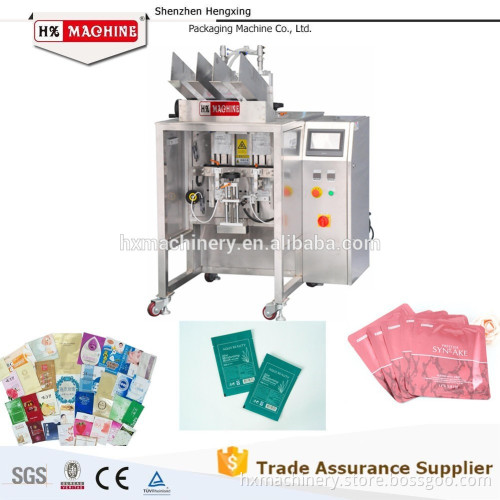 Wholesale face mask filling machine
